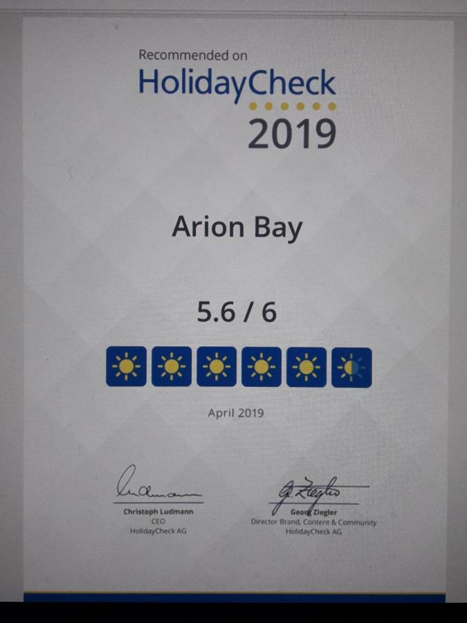 Arion Bay Hotel Santorini Kamári المظهر الخارجي الصورة