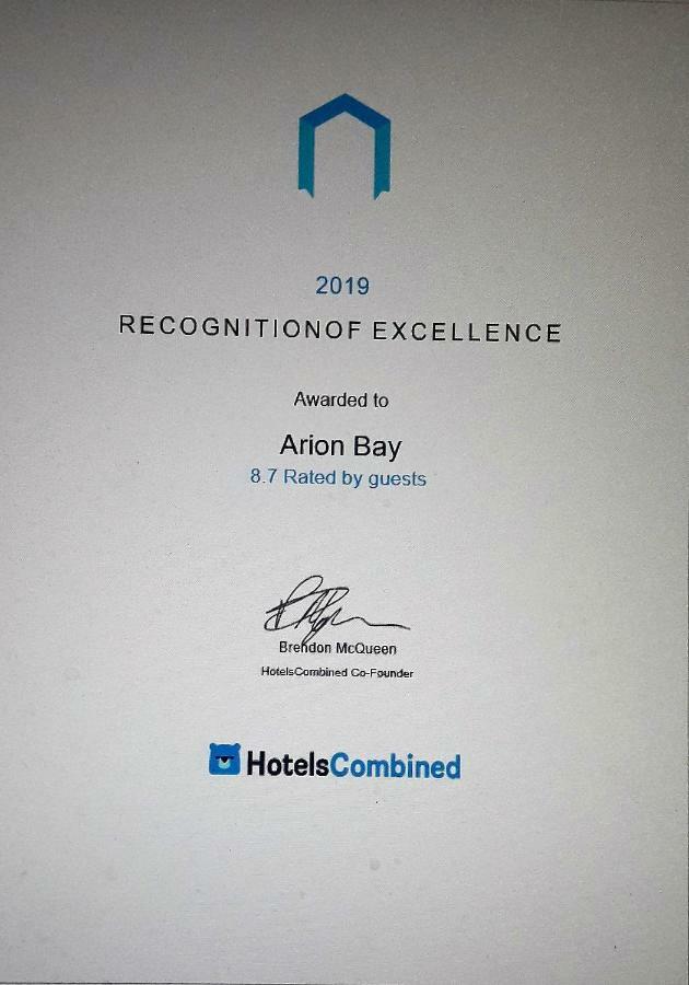 Arion Bay Hotel Santorini Kamári المظهر الخارجي الصورة